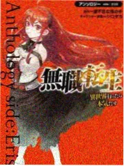 手艺人 人文综艺免费在线