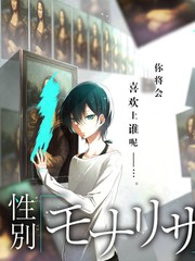 周末不下班 综艺免费在线看