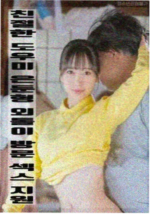 老街理发师 文艺电影免费在线